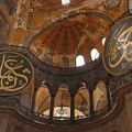 HaghiaSophia_55