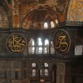 HaghiaSophia_f2