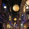 Isztambul_utcai_67